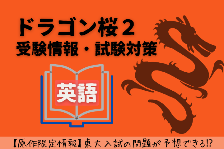 映画 マトリックス シリーズ名言９選 Matrix学 の第一人者が厳選 Lifenote